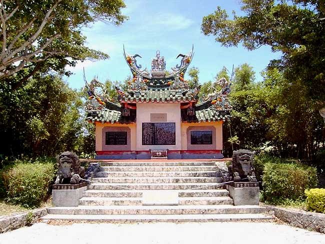 🏛️ 이시가키 시립 야에야마 박물관 (이시가키 시리츠 야에야마 하쿠부츠칸) 이미지 2